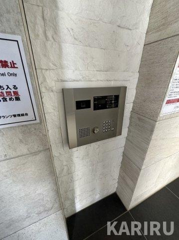 エスリード京橋グランツのその他