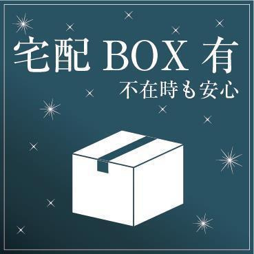 パーク・アヴェニュー神南のその他|31233216_12.jpg