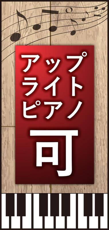 パーク・アヴェニュー神南のその他|31233216_11.jpg