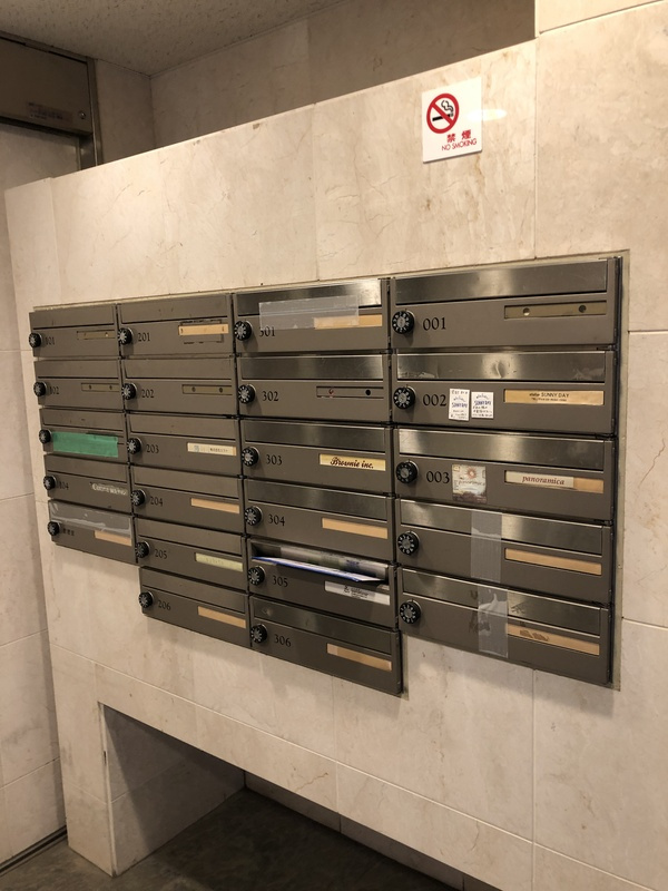 ヴィアレット原宿のその他共用部分|58826531_19.jpg