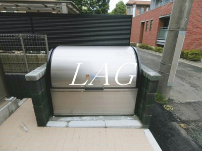 【その他共用部分】 | リブリ・La Paisible | 敷地内ごみ置き場です。