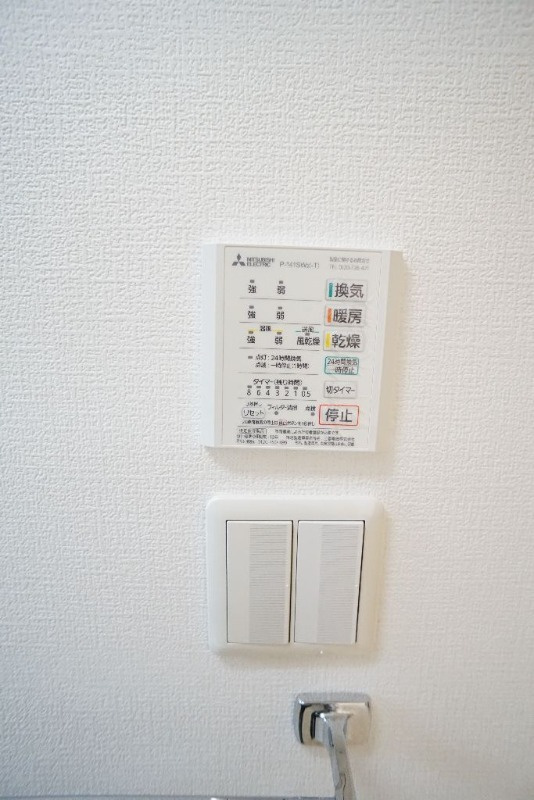 プラネット初台のセキュリティ|72601567_16.jpg