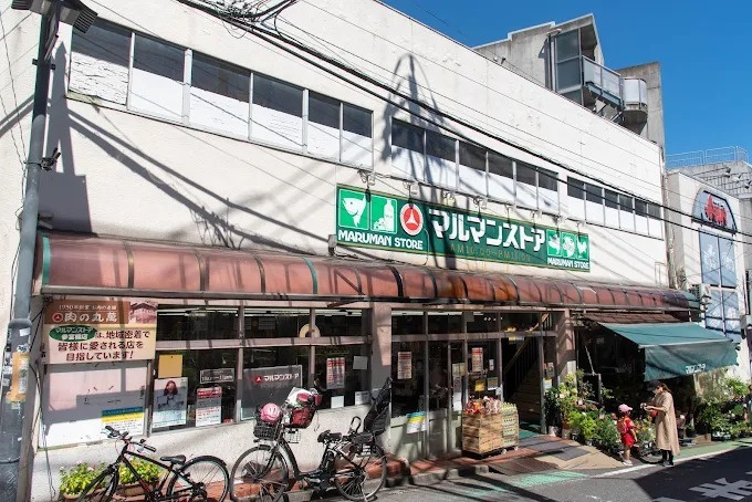 グランハイツ代々木の周辺|74890621_24.jpg
