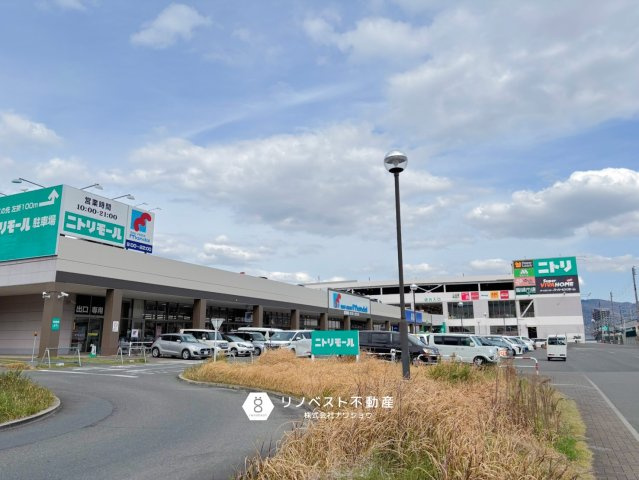 第一シャトー八戸の里の周辺|徒歩圏内にスーパーがあり、毎日の買い物にとても便利です！