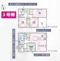 【間取り】 | 御殿場市北久原　3号棟間取り図