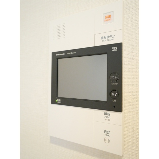 ディームス初台Ⅰのセキュリティ|65123158_9.jpg