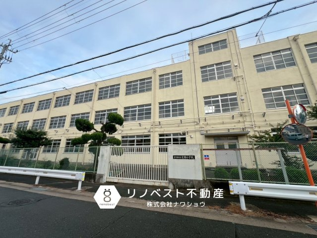 ヘレナガーデン花園東町WESTの周辺|花園小学校まで徒歩約8分（約600ｍ）