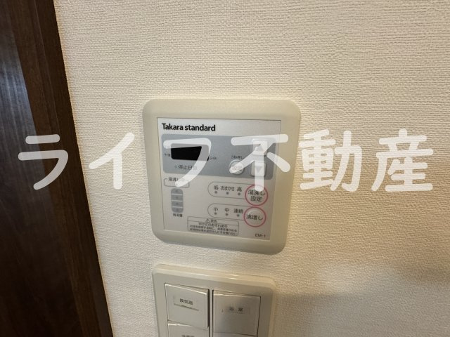 プリエール高井田の設備