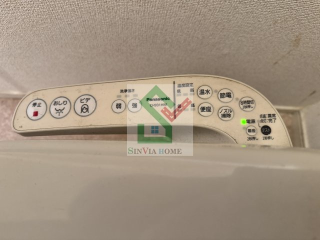 エストのその他