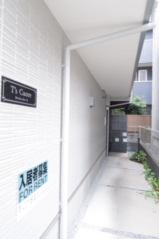 T’s Cuore六町Ⅱのその他|74800047_12.jpg