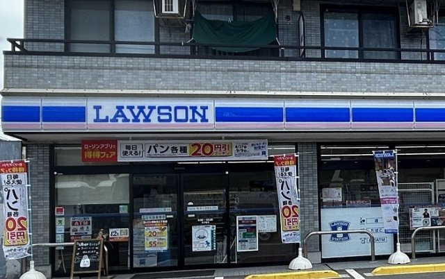 レオパレスリバーサイド西水元の周辺|74895258_12.jpg