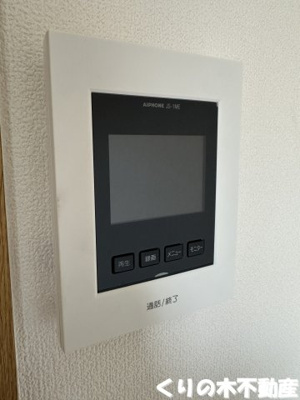 【セキュリティ】 | コーポ拝志 | モニター付きインターホンです