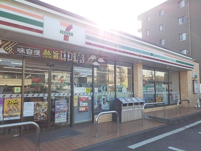 【周辺】 | Ｌｅｓ　ａｉｌｅｓ‐レゼル‐ | セブン川崎宿河原４丁目店まで240m