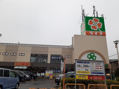 【周辺】 | Ｌｅｓ　ａｉｌｅｓ‐レゼル‐ | ライフ宿河原店まで650m