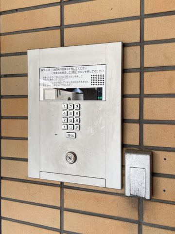 ダイナコート大橋レジックスのセキュリティ