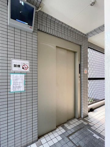 ダイナコート大橋レジックスのその他共用部分