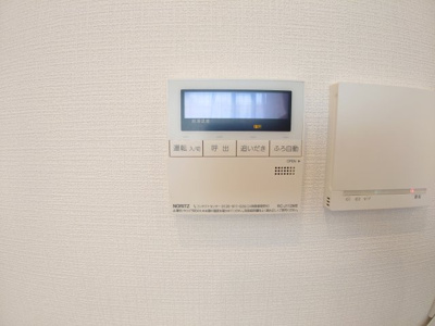 【設備】