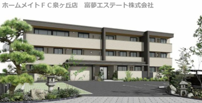 【外観】 | シャーメゾン深翠の杜