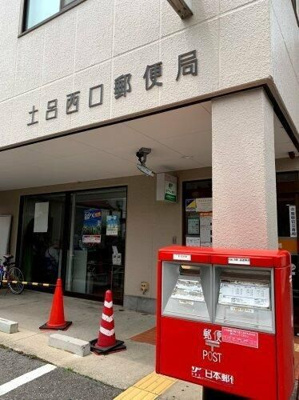 【周辺】 | ルミナス大宮