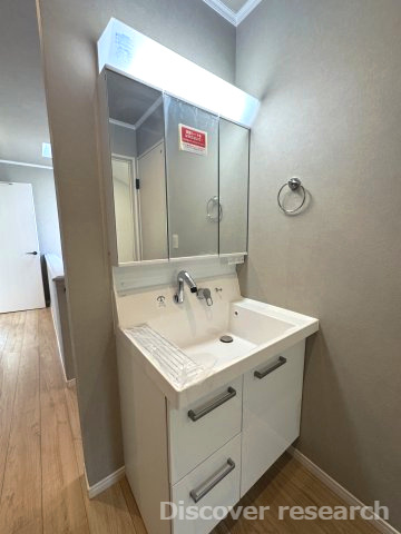 町田市小山町　中古戸建の独立洗面台