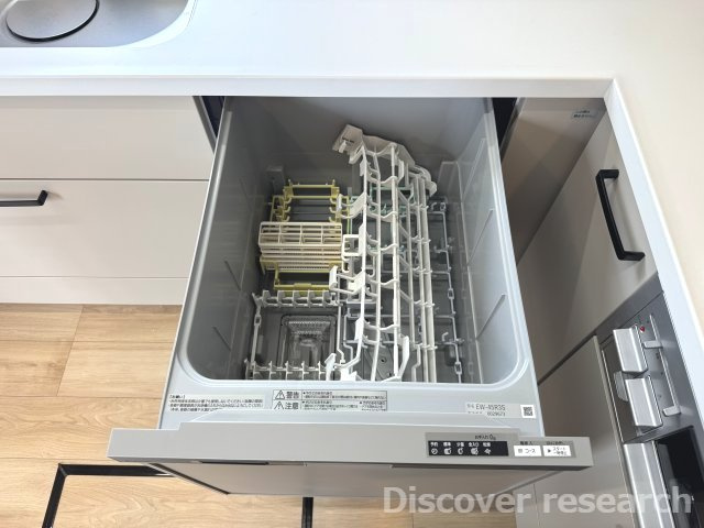 町田市小山町　中古戸建の設備