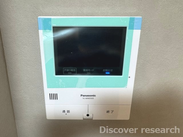町田市小山町　中古戸建の防犯設備