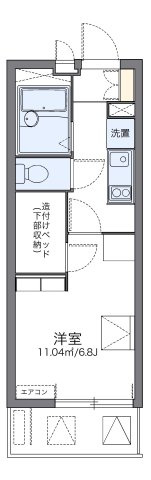 【間取り】 | レオパレス片倉大丸