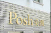【その他】Posh桑園(ポッシュ桑園) 