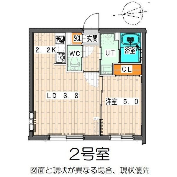 Posh桑園(ポッシュ桑園)の画像