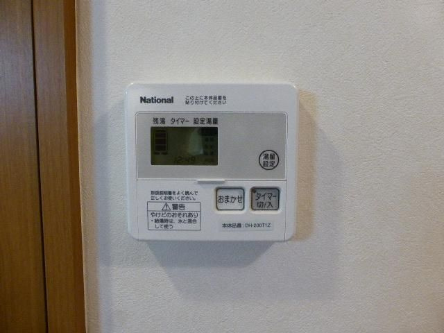 ジャスティスの設備