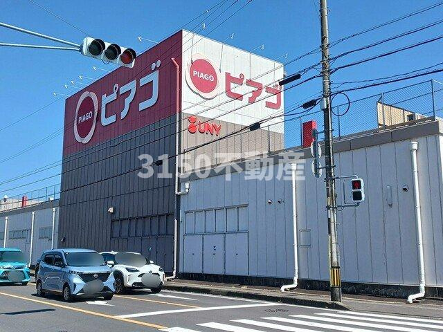 Ｒｅｇａｌｅｉｒａ　レガレイラの周辺|ピアゴ笠松店まで1027m