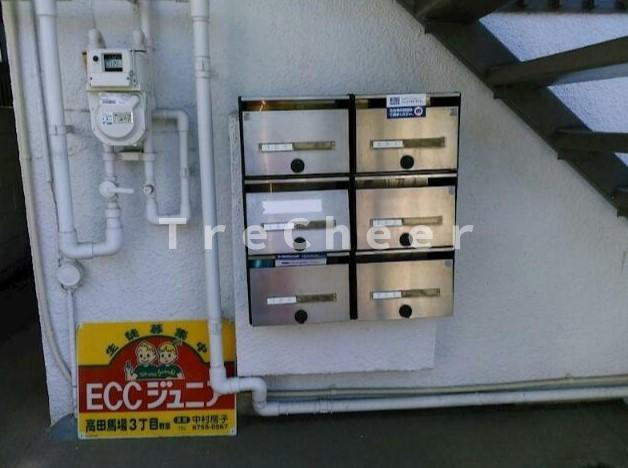 クリーンハウス中村のその他共用部分