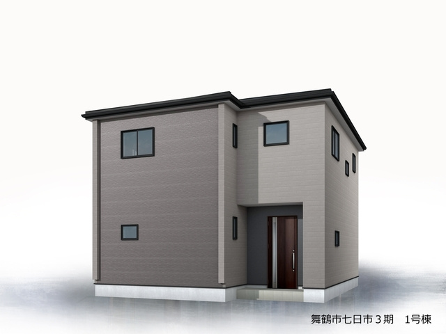 リーブルガーデン舞鶴市七日市3期の外観パース