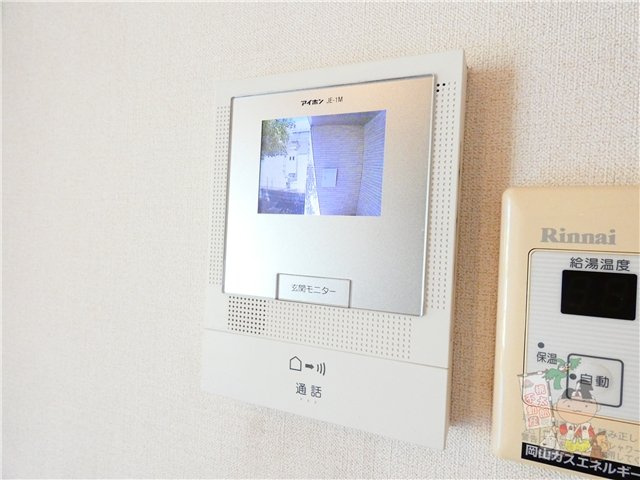 ホームタウンＩＣＨＩＴＡのセキュリティ