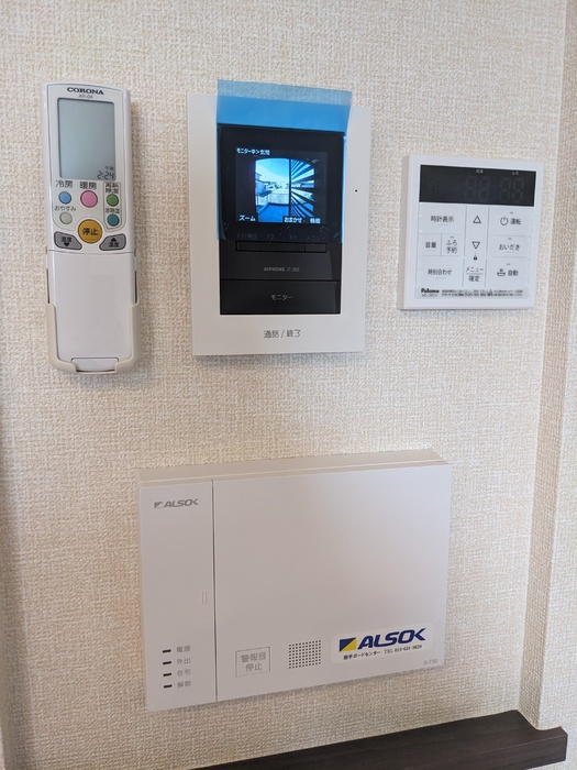 Ｄ－ＲＯＯＭ　Ｎａｋａｏｔａのセキュリティ