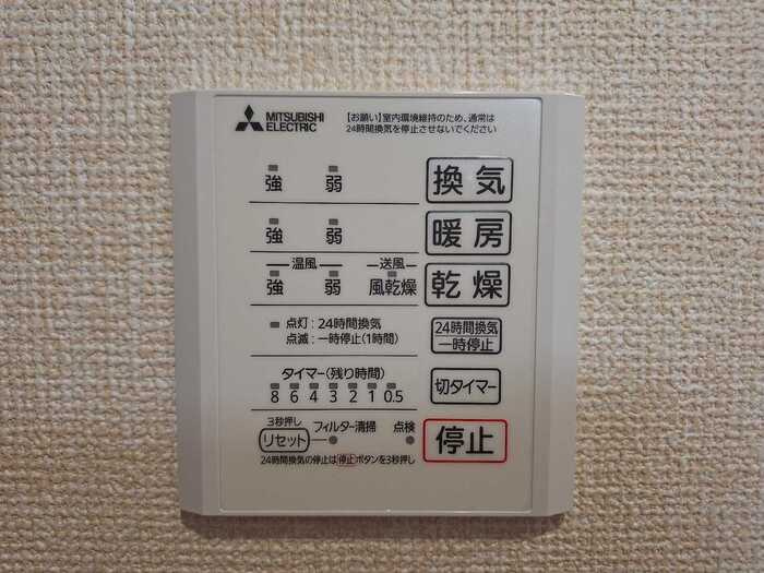 Ｄ－ＲＯＯＭ　Ｎａｋａｏｔａの設備