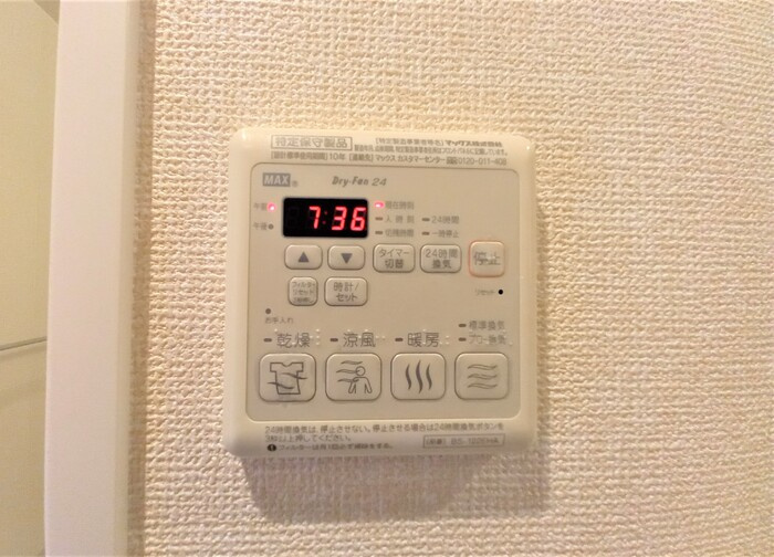 LINK KASUKABEの設備