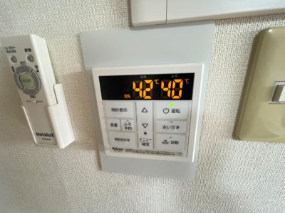 【設備】 | サンライズ２番館 | 給湯リモコン