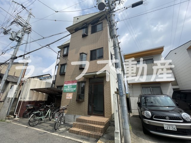 グリーンマンション