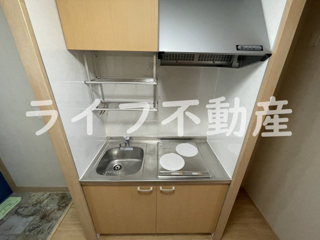 グリーンマンションのキッチン|キッチンです
