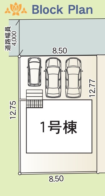 相模原市中央区上矢部　１棟の区画図