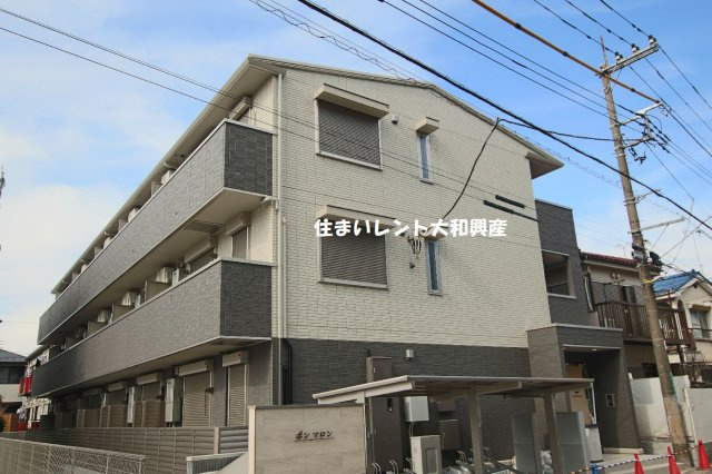 ボンマロンの外観
