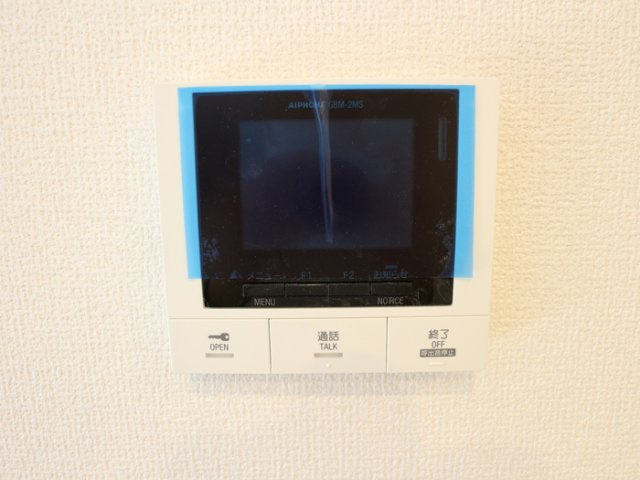 ボンマロンのセキュリティ