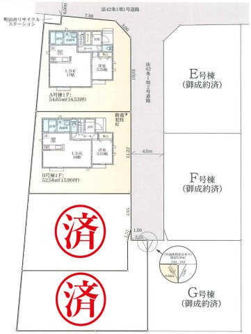 町田市木曽西3丁目　新築全4棟の区画図