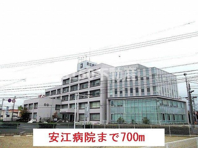 ピュア　ウェルの周辺|安江病院まで700m