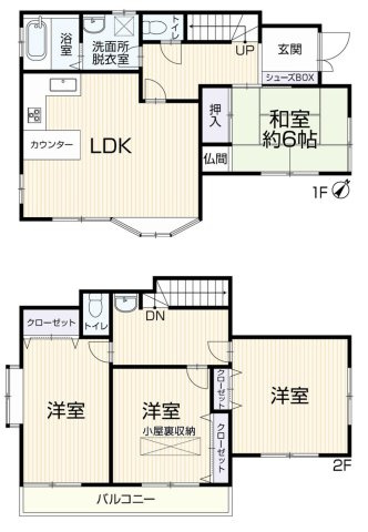 東村山市恩多町２丁目の中古一戸建