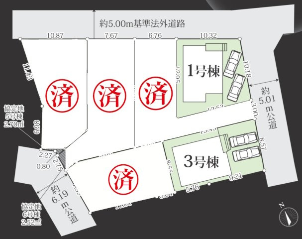 町田市小山町　新築6棟の区画図