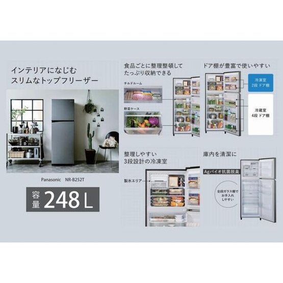 【設備】 | エステムコート大阪プリューム | ※イメージ画像