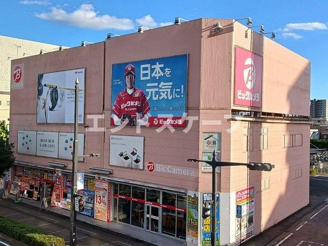 オークレジデンス・あきよしの周辺|ビックカメラ高崎東口店まで850m
高崎、前橋のお部屋探しはエンドスケープまで！お客様の理想お聞かせ下さい♪