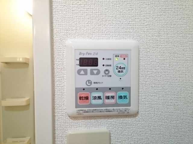 セイバリー道意のその他